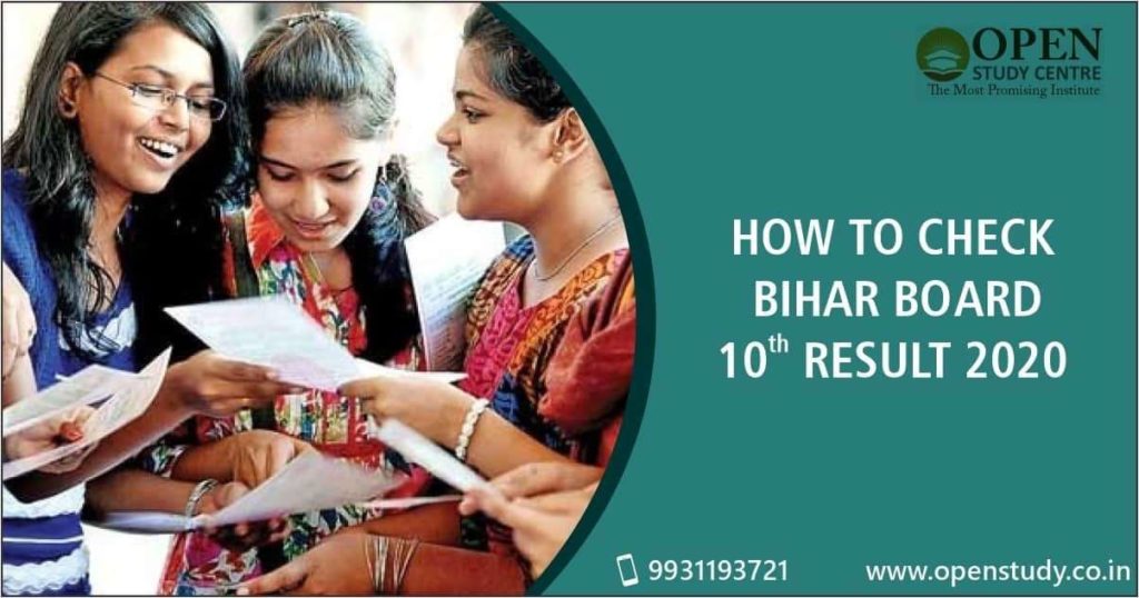 How to Check Bihar Board Class 10th Result | Bihar Board ...