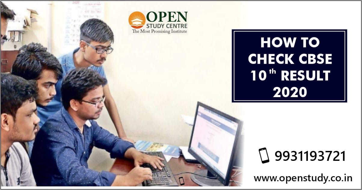 How to Check CBSE 10th Result 2020