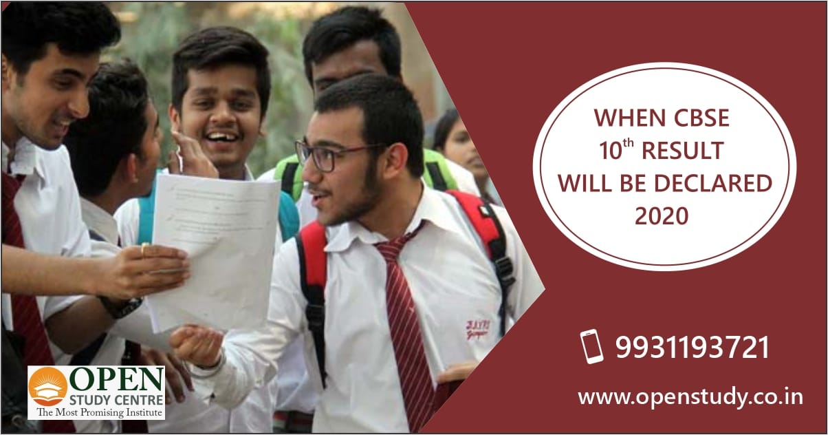 CBSE Class 10th Result