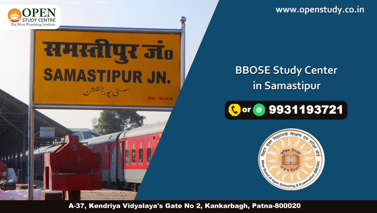 BBOSE Centre In Samastipur