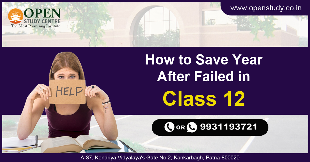 How to save year after failed in class 12