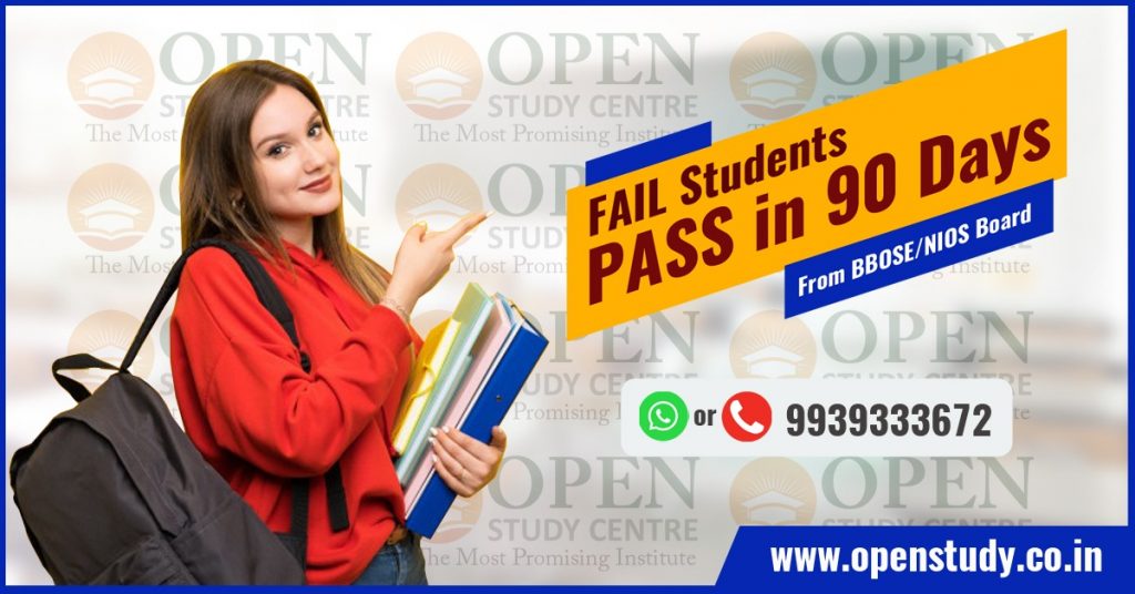 Best NIOS Study Center in Patna