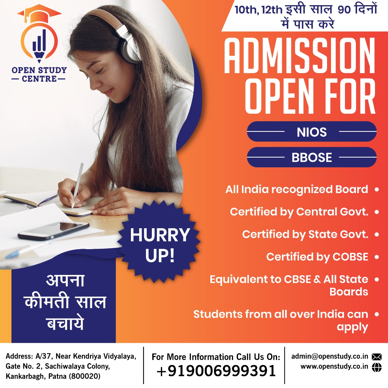 How to Prepare for NIOS Board Class 10 Exam in 2022