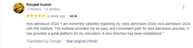 Optin Page - Open Study Centre